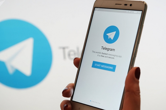 ¡Mantente informado con el canal de Telegram!